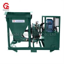 Gaodetec GDS1500E 3m3/h electric concrete spraying pump for spraying normal concrete